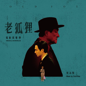 二次元口球+手铐+脚铐+十字扣
