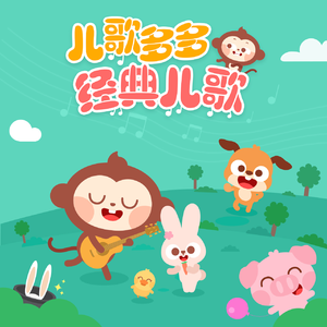 二次元口球+手铐+脚铐+十字扣
