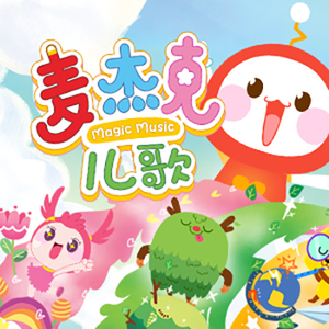 二次元口球+手铐+脚铐+十字扣
