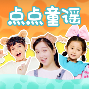 二次元口球+手铐+脚铐+十字扣
