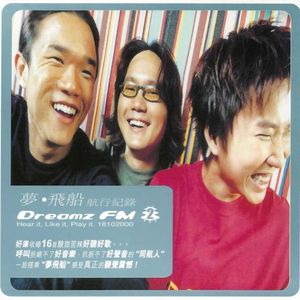 二次元口球+手铐+脚铐+十字扣
