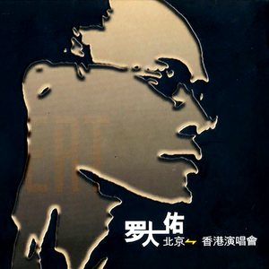 二次元口球+手铐+脚铐+十字扣
