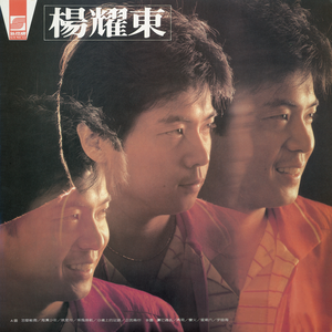 二次元口球+手铐+脚铐+十字扣
