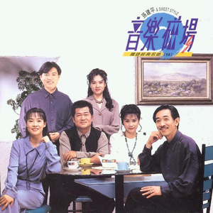 二次元口球+手铐+脚铐+十字扣
