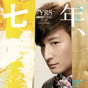 二次元口球+手铐+脚铐+十字扣
