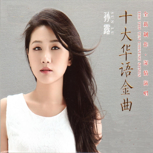 二次元口球+手铐+脚铐+十字扣
