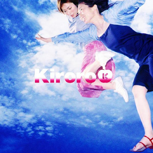 二次元口球+手铐+脚铐+十字扣
